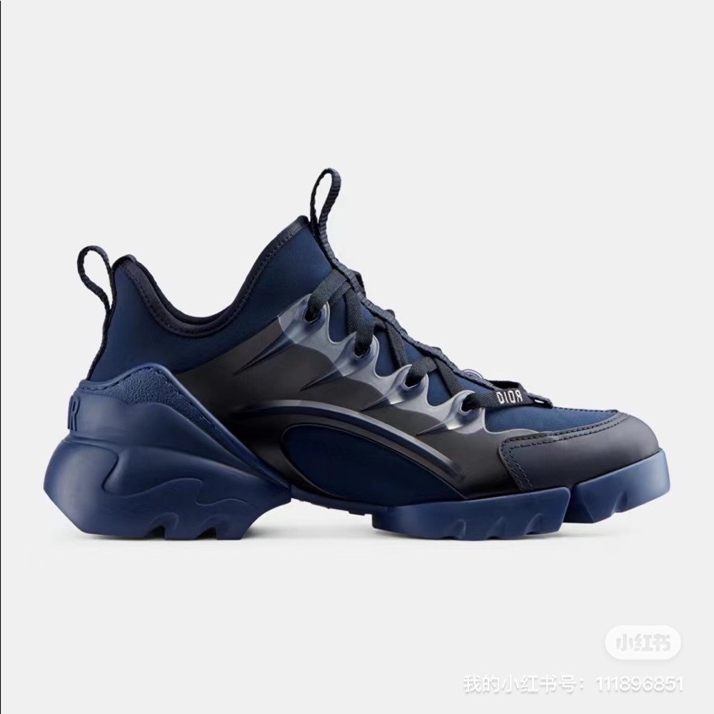 Christian Dior D-connect navy sneakers